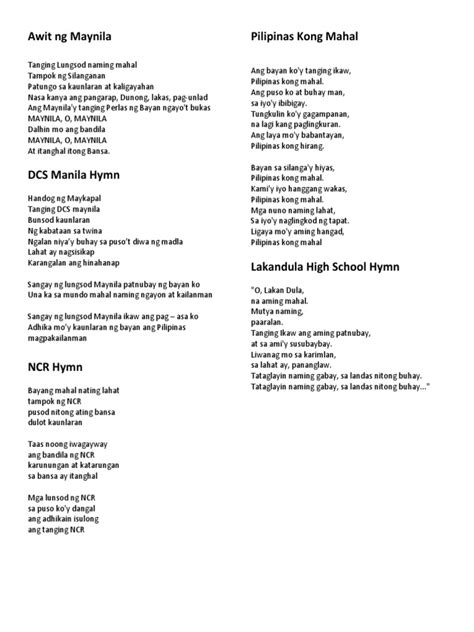 dnsc hymn|complete lyrics of dcs hymn \ .